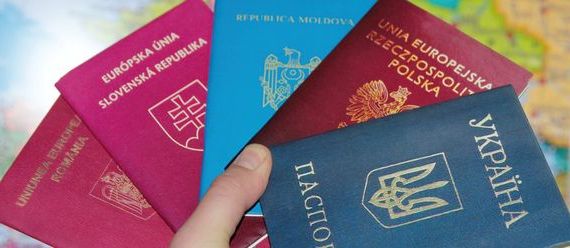 прописка в Озёрске