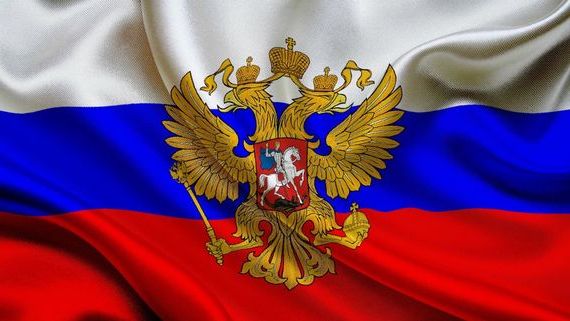 прописка в Озёрске